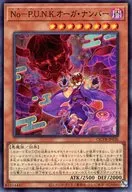 card_2348