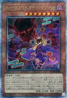 card_2348