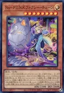 card_2350
