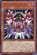 card_309