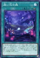 card_2352