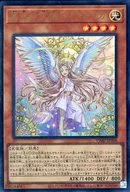 card_2354_series_5208_rarity_7_