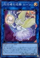 card_2357