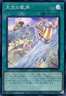 card_2358