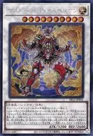 card_2361