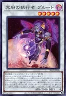 card_2362