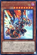 card_2363_series_5222_rarity_7_