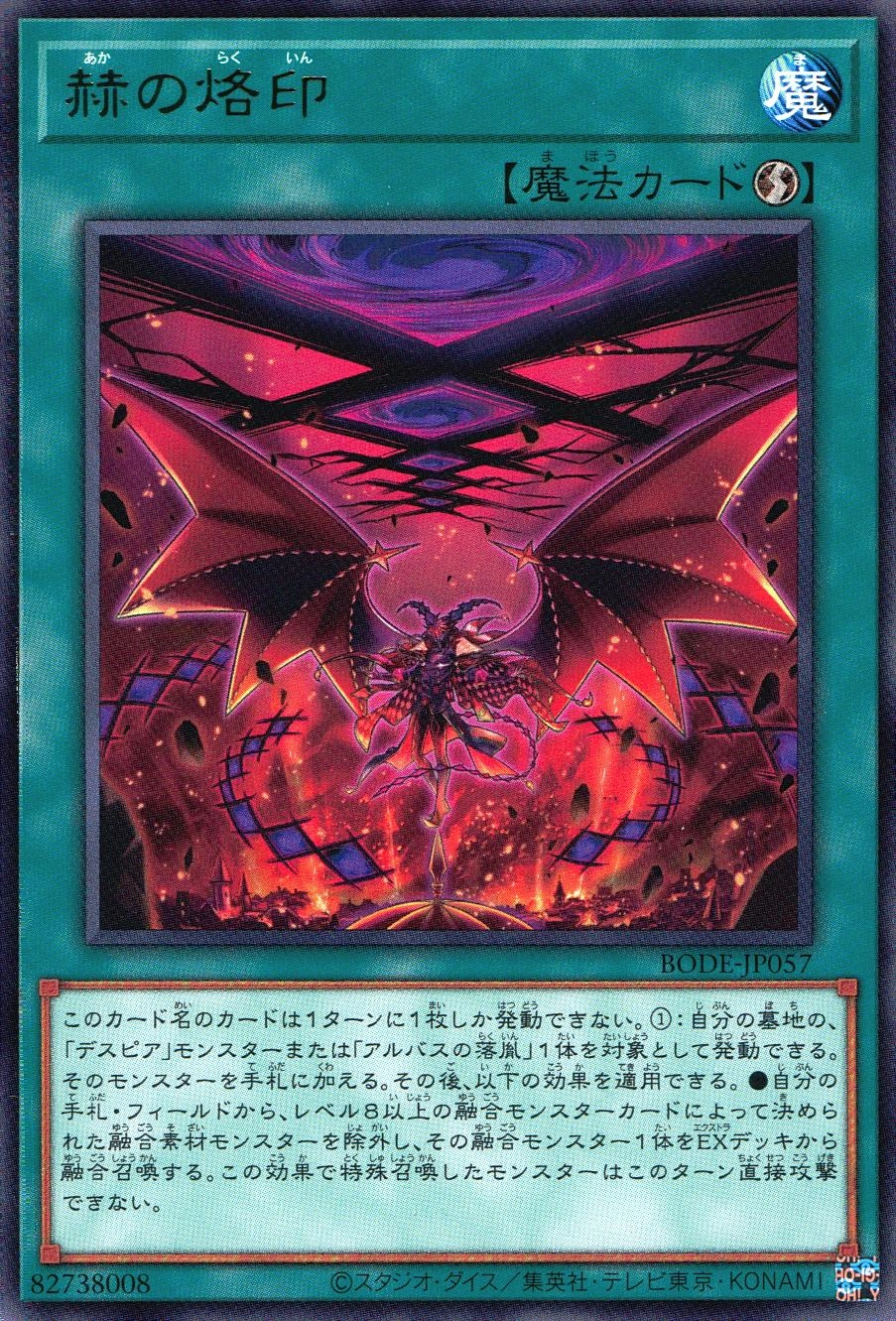 card_2364