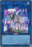 card_2365