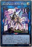 card_2365