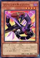 card_2367