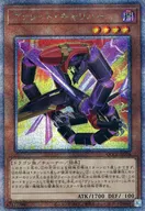 card_2367