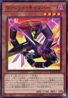 card_2367