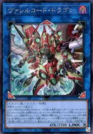 card_2368