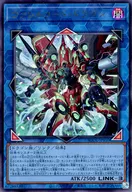 card_2368