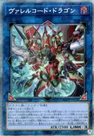 card_2368