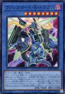 card_2369