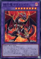card_2370