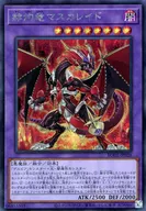card_2370