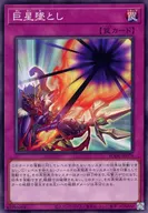 card_2371