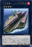 card_2373