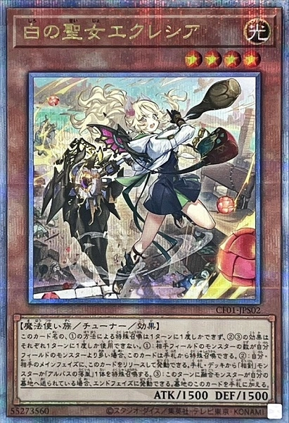 card_2376