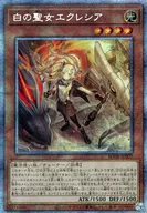 card_2376