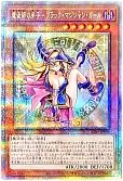 card_312