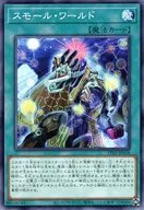 card_2377