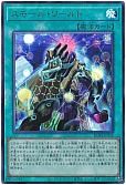 card_2377