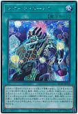 card_2377