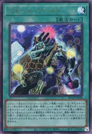 card_2377