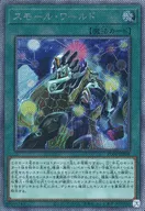 card_2377