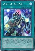 card_2377