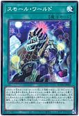card_2377