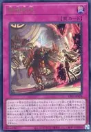 card_2378