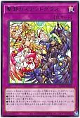 card_2379_series_5224_rarity_62_