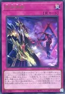 card_2380