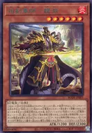 card_2381