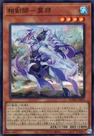 card_2383