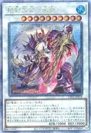 card_2385