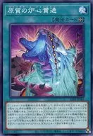 card_314