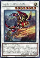 card_2386