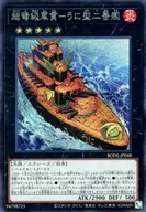 card_2392