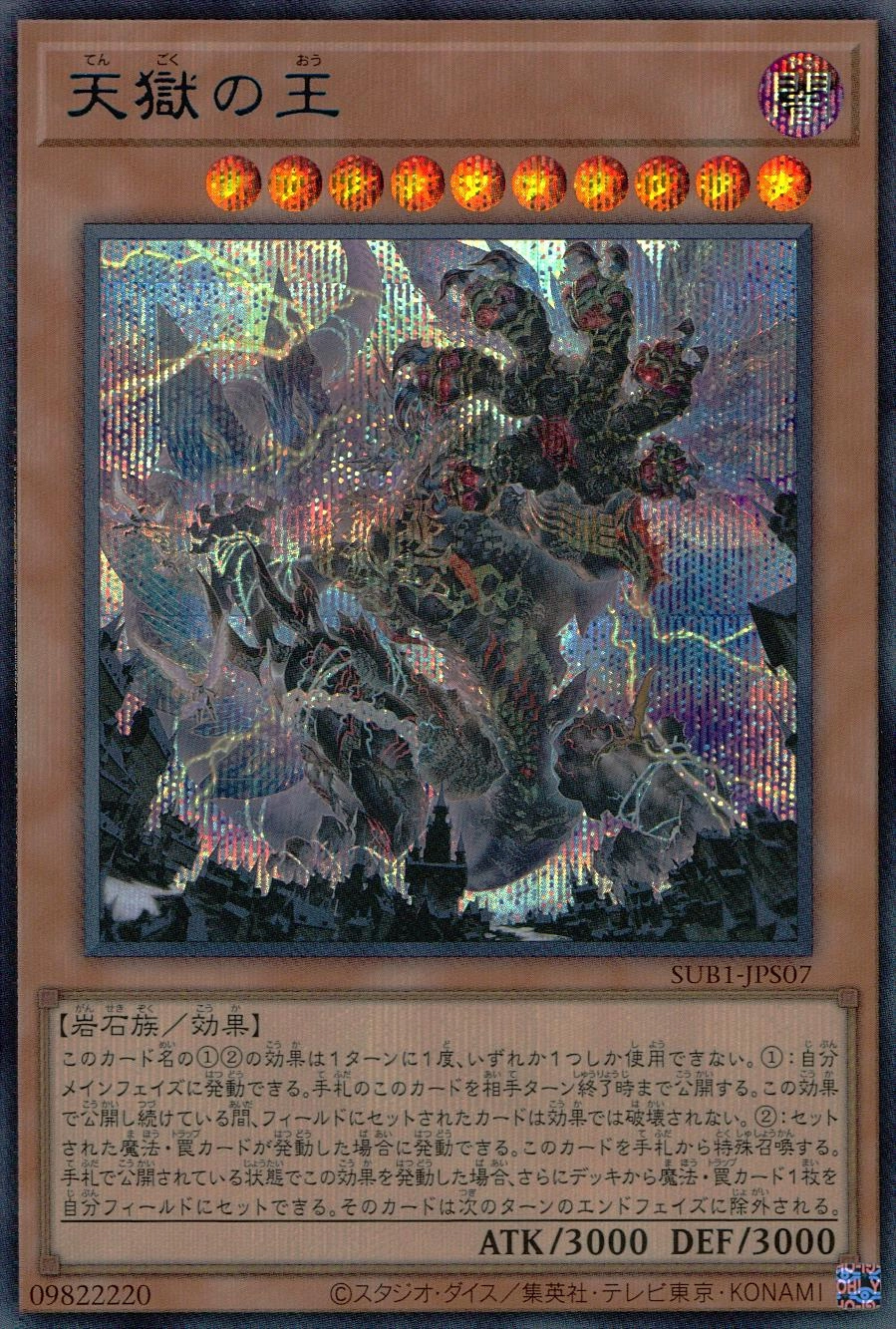card_2394