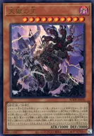 card_2394_series_5224_rarity_7_