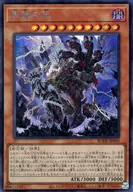 card_2394_series_5224_rarity_5_