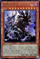 card_2394_series_5224_rarity_77_