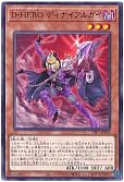 card_2395_series_184_rarity_1_