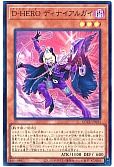 card_2395_series_2798_rarity_3_